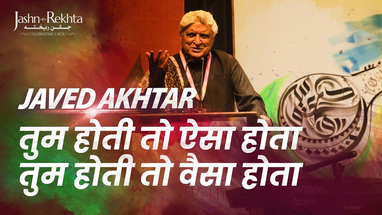 Javed Akhtar Shayari Live | Poetry & Calligraphy at Jashn-e-Rekhta 2023