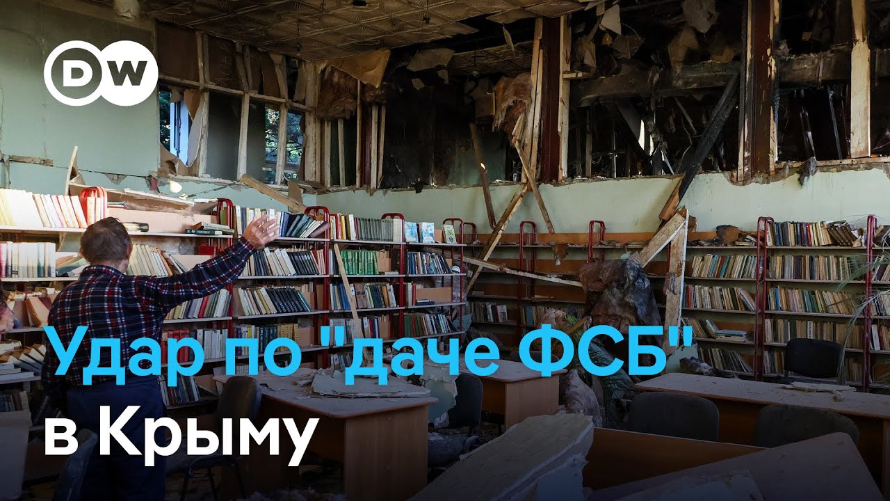 Обострение конфликта: атаки в Крыму и Украине 🚨