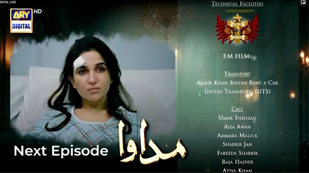 Madawa Episode 56 Teaser | Madawa Episode 56 Promo | Review | 4th Feb 2026