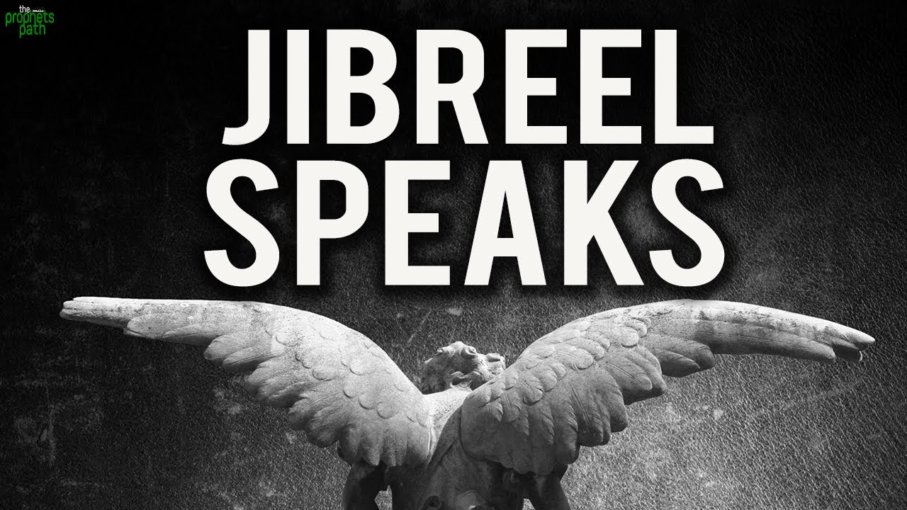 Angel Jibreel's Inspiring Quran Recitation 🎧
