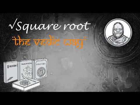 Finding Square root faster using Vedic Maths | Vedic Sutras| Duplex Method