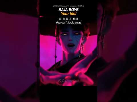 SAJA BOYS - Your Idol (Lyrics)