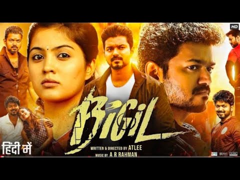 Bigil Full Movie 2025 | Thalapathy Vijay Hindi Dubbed Action Film | South Indian Blockbuster HD