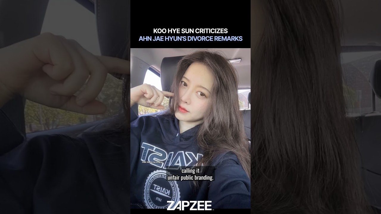 HyeSun Criticizes AhnJaeHyun Over Divorce Comments