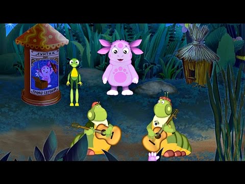 Лунтик учит Английский язык.Развивающее задание Ч.2