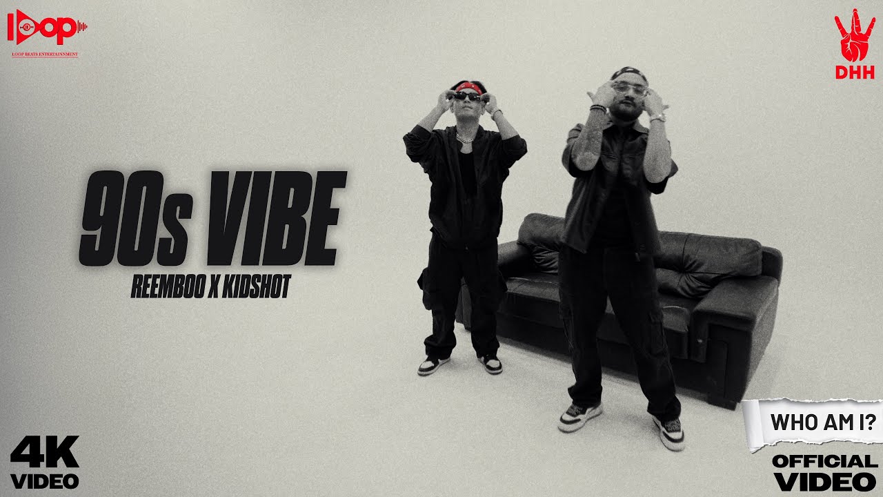 90s Vibe - Reemboo X @KIDSHOTHIPHOP 🎶 Official Music Video