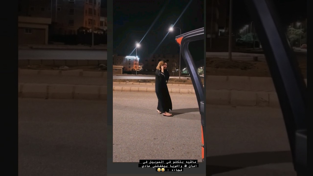 مشهد نادر لهدير عبد الرازق على يوتيوب قبل الحذف 🎬