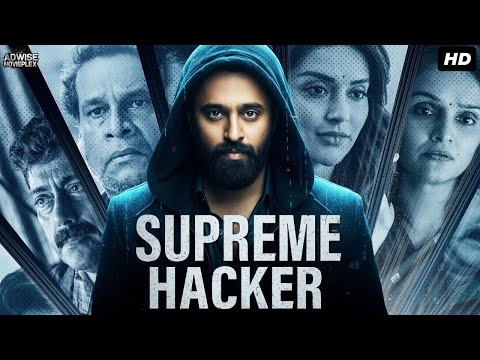 Supreme Hacker - South Movie Hindi Dubbed | Unni Mukundan, Mahima Nambiar | Action Movie | साउथ मूवी