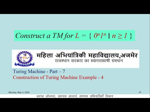 TM Part - 7 Construction of Turing Machine for L = { 0n1n : n ≥ 1 }