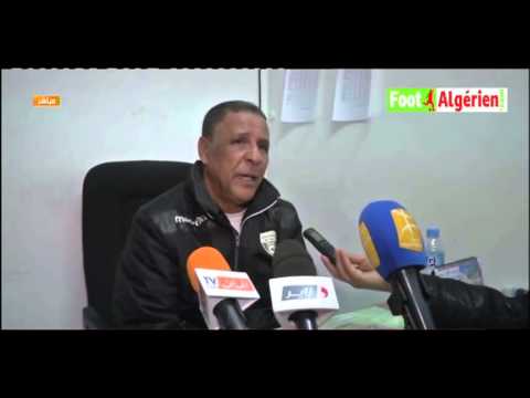 Déclaration du coach du MO Béjaïa, Abdelkader Amrani à la fin du match face à l'USM Alger (0-1)