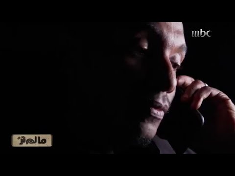 شاهد كيف قبض رجال مكافحة المخدرات على مروجين للحشيش