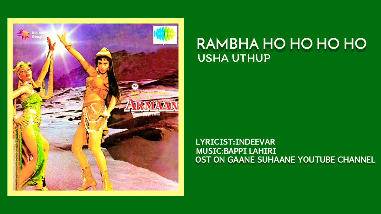 RAMBHA HO HO HO- HQ HD SOUND #AUDIO_ROLL