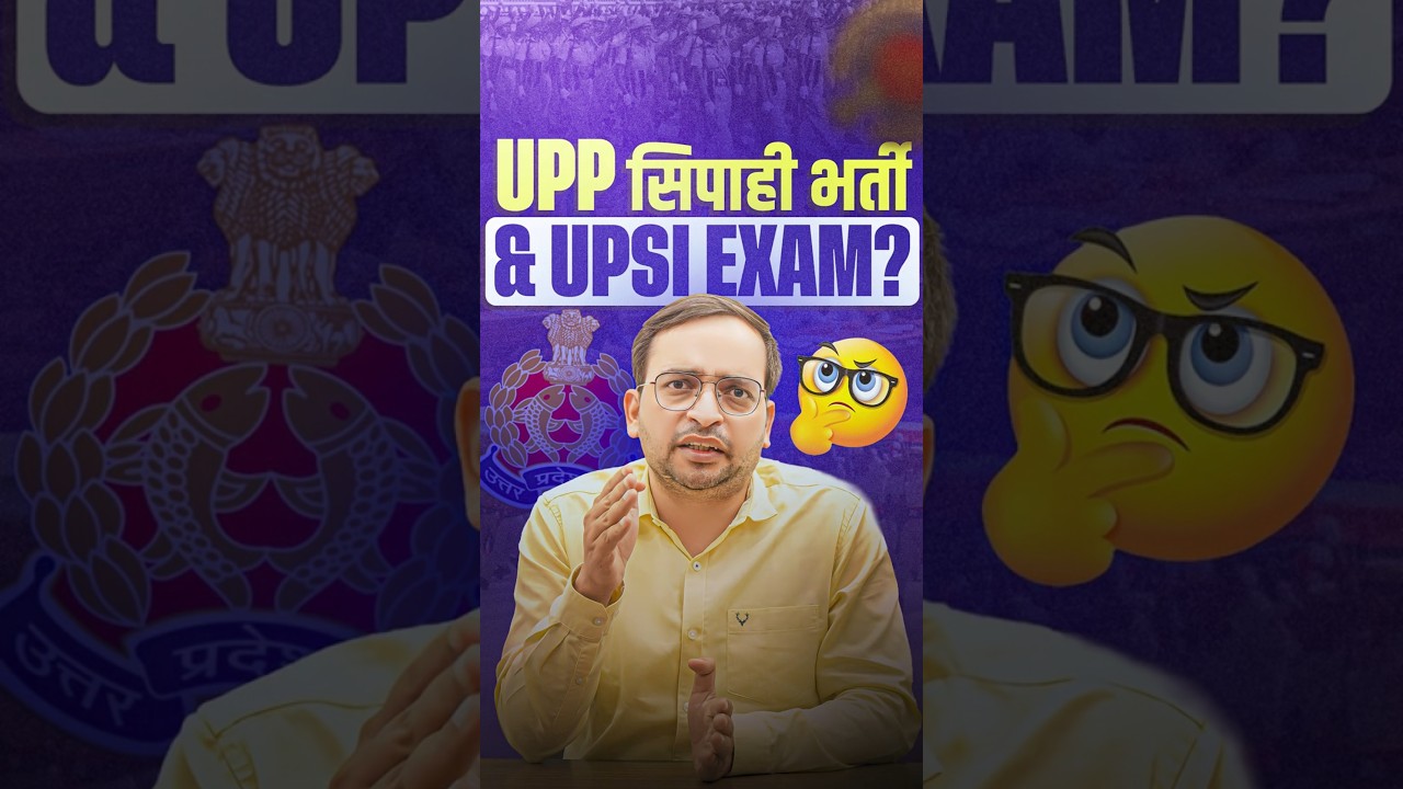 UP Police Constable & SI Vacancy 2025: Important Dates & Application Details 📝