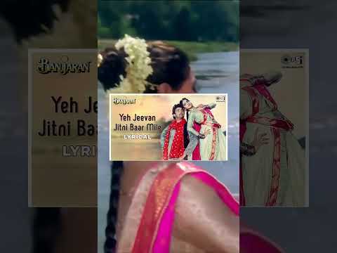 Top 5 Best song of Sri Devi 🤩🎧 #shorts #explore #alizasehar,