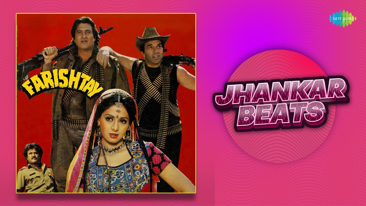 Farishtay Remix Songs by Jhankar Beats 🎶 | Aaj Mera Man Dole & More