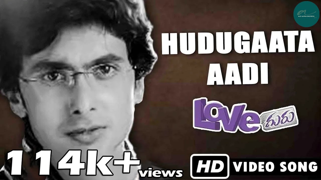 Hudugaata Aadi Video Songs | Love Guru Kannada 🎶