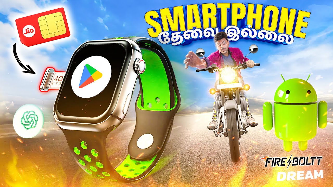 Fire Boltt Dream: Smartwatch Scam Exposed 🚫