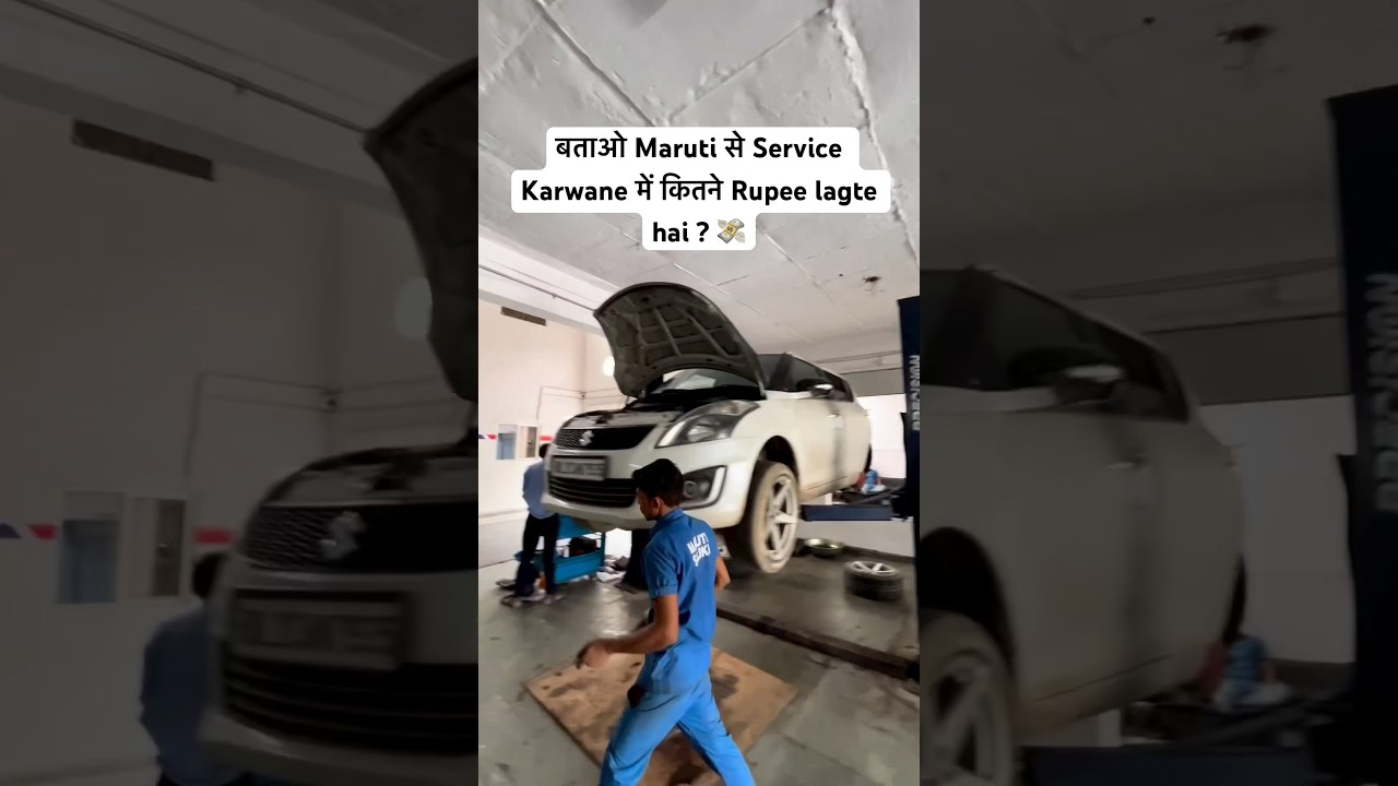 Swift Service Completed Successfully β