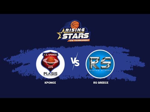 ΚΡΟΝΟΣ ΑΓ. ΔΗΜΗΤΡΙΟΥ - RISING STARS | RISING STARS 2025-2026 | 07-11-2025, 18.30