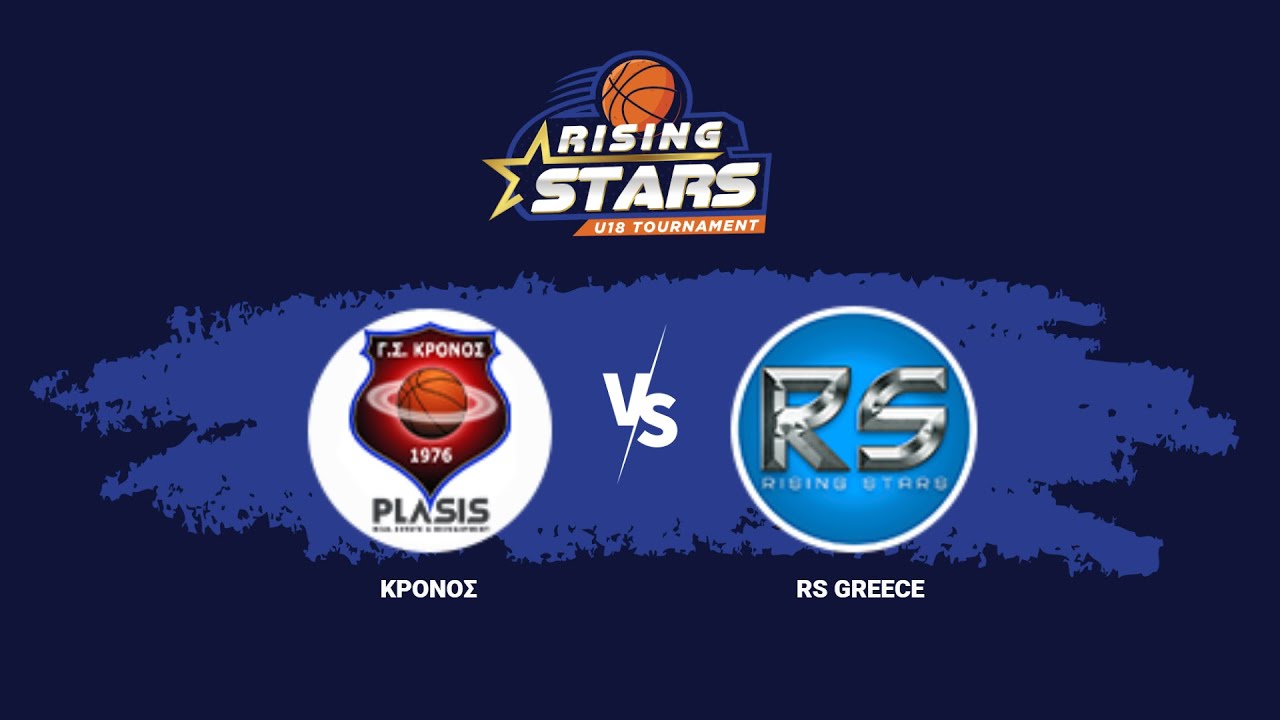 Κρόνος Αγ. Δημητρίου: RISING STARS 2025-2026 | Μπες στην ομάδα μας στις 07-11-2025 στις 18:30 🏀