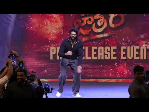 Naveen Chandra Dances to Raviteja Songs at Mass Jathara - Pre Release Event | Sreeleela