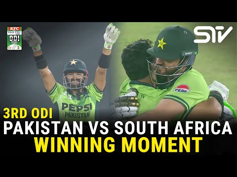 Winning Moments | Pakistan vs South Africa ODI Series 2025 | 3rd ODI | PCB | M3U1U
