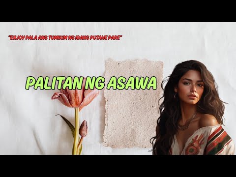 PALITAN | FULL STORY