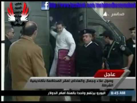 وصول السيد علاء والسيد جمال مبارك إلى أكاديمية مبارك