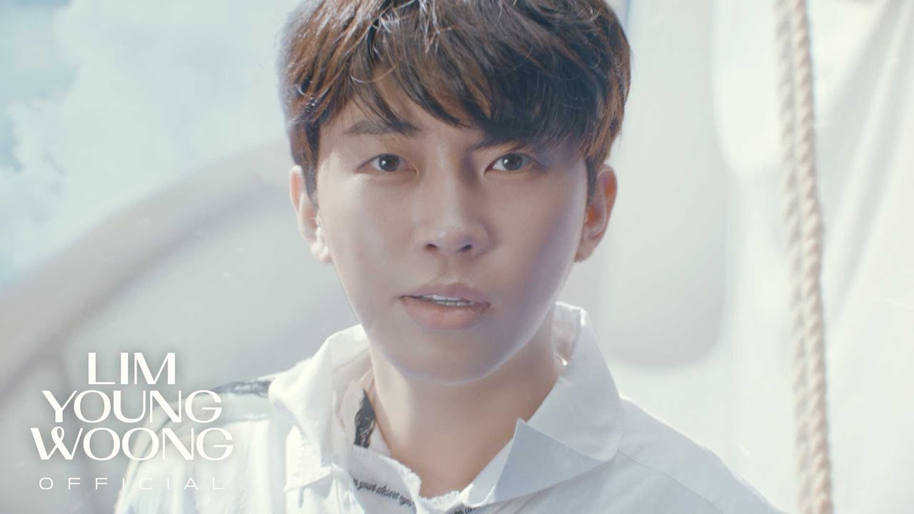 임영웅 '순간을 영원처럼' Official M/V 🎥
