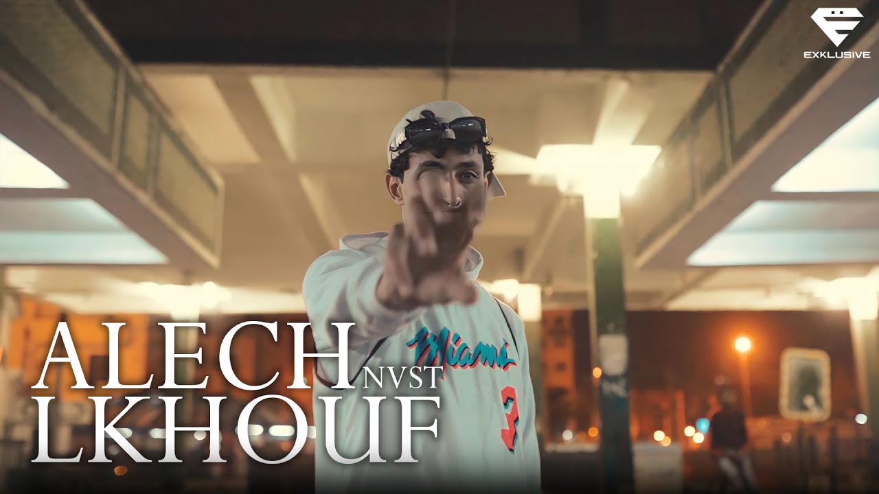NVST - Alech Lkhouf Music Video 🎶