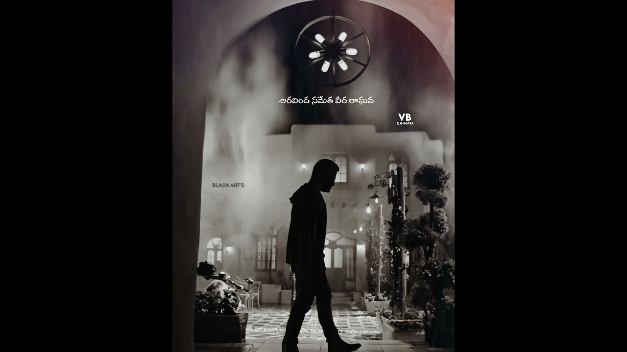 Peniviti Song Background Music from Aravinda Sametha Veera Raghava 🎶