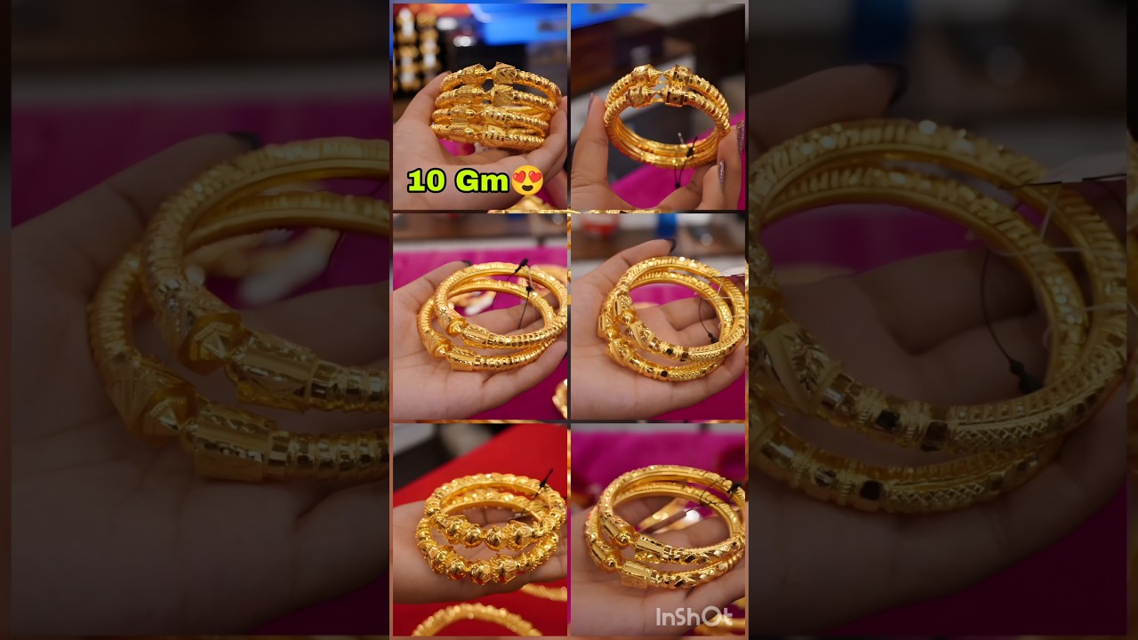 10 Gm Gold Bala Unboxing 2024 โจ New Designs