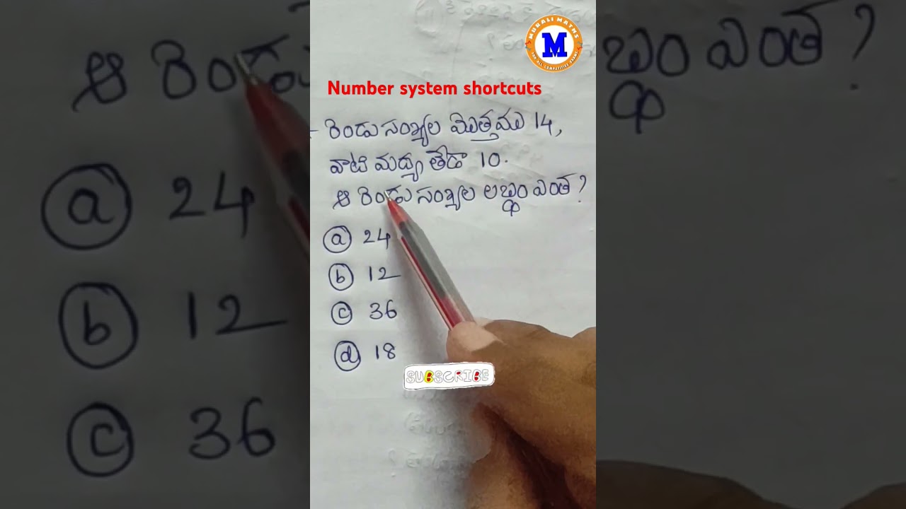 Master Number System Shortcuts for AP DSC & TET Exams! 🔢