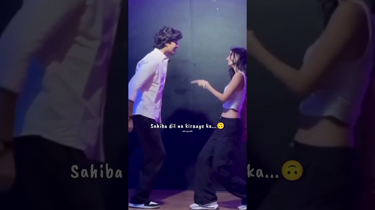 SAHIBA Song Lyrics | Trending Music