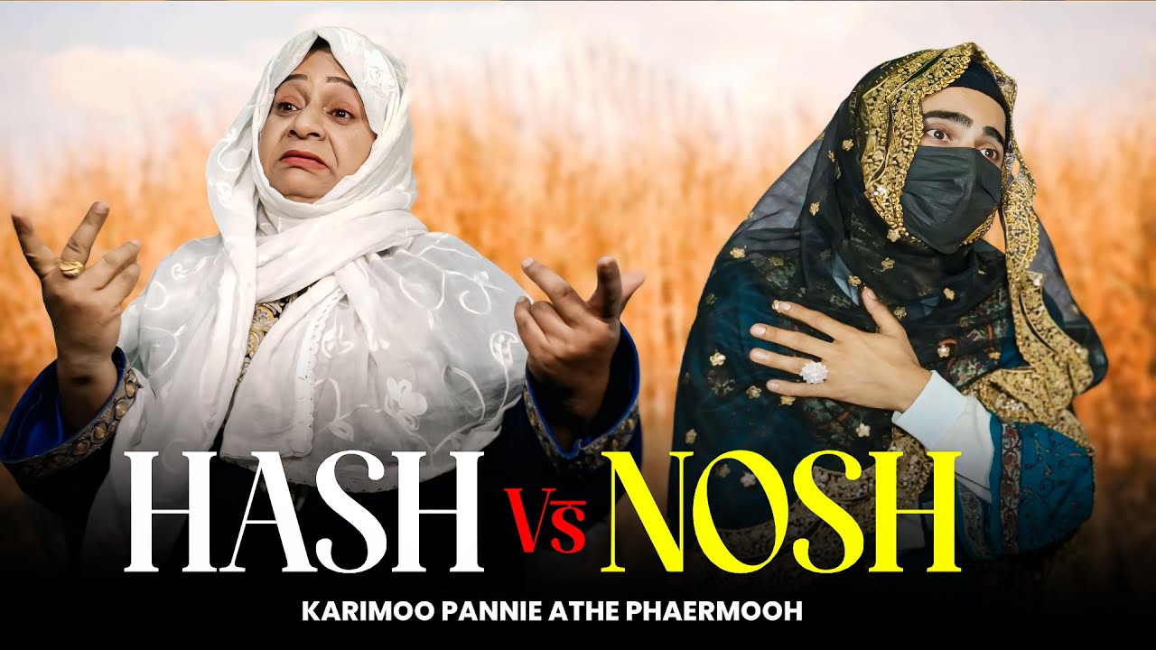 Hash Te Nosh: Hilarious Kashmiri Family Drama Episode 2025 😂