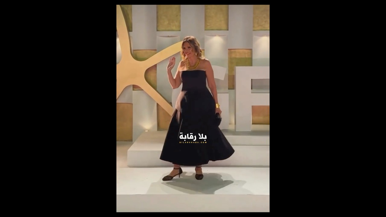نجوم اليوم الرابع من مهرجان الجونة السينمائي ✨