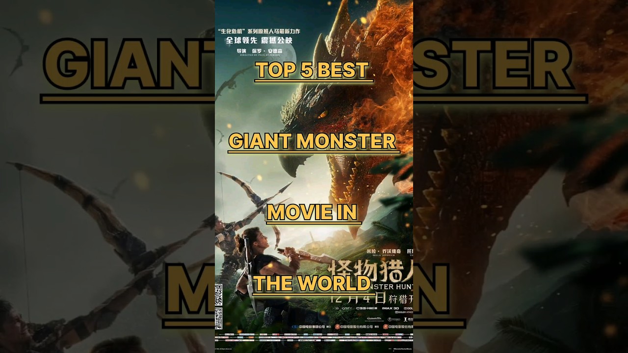 Top 5 Best Giant Monster Movies 🦖