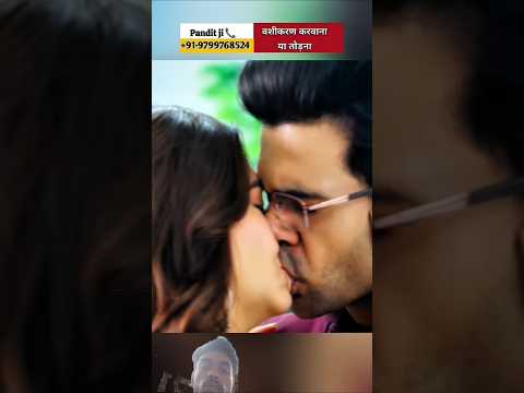 Meri Sadi Me Jarur Aana #sad #lovefailure #fyp #trendingshorts #explorepage