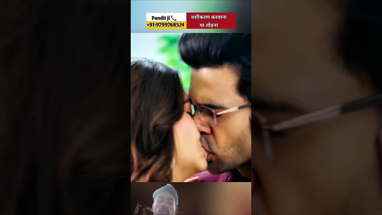 Meri Shaadi Mein Zaroor Aana 💍 | Heartfelt Love & Sadness