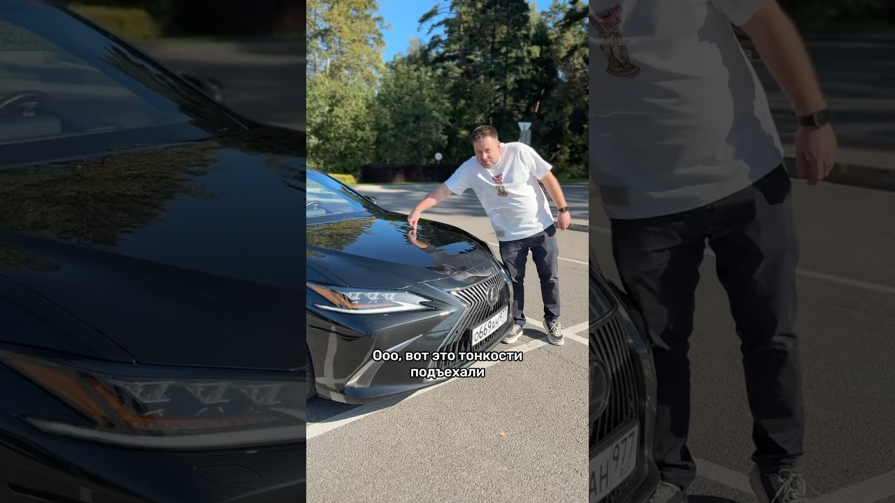 Lexus ES — не просто Camry! 🚗