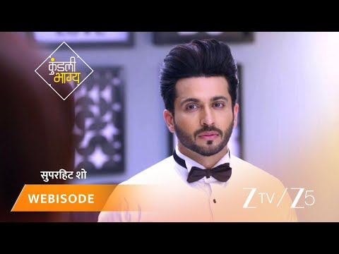 KUNDALI BHAGYA | Episode - 466 | Part 2 | Preeta Arora Luthra, Karan Luthra