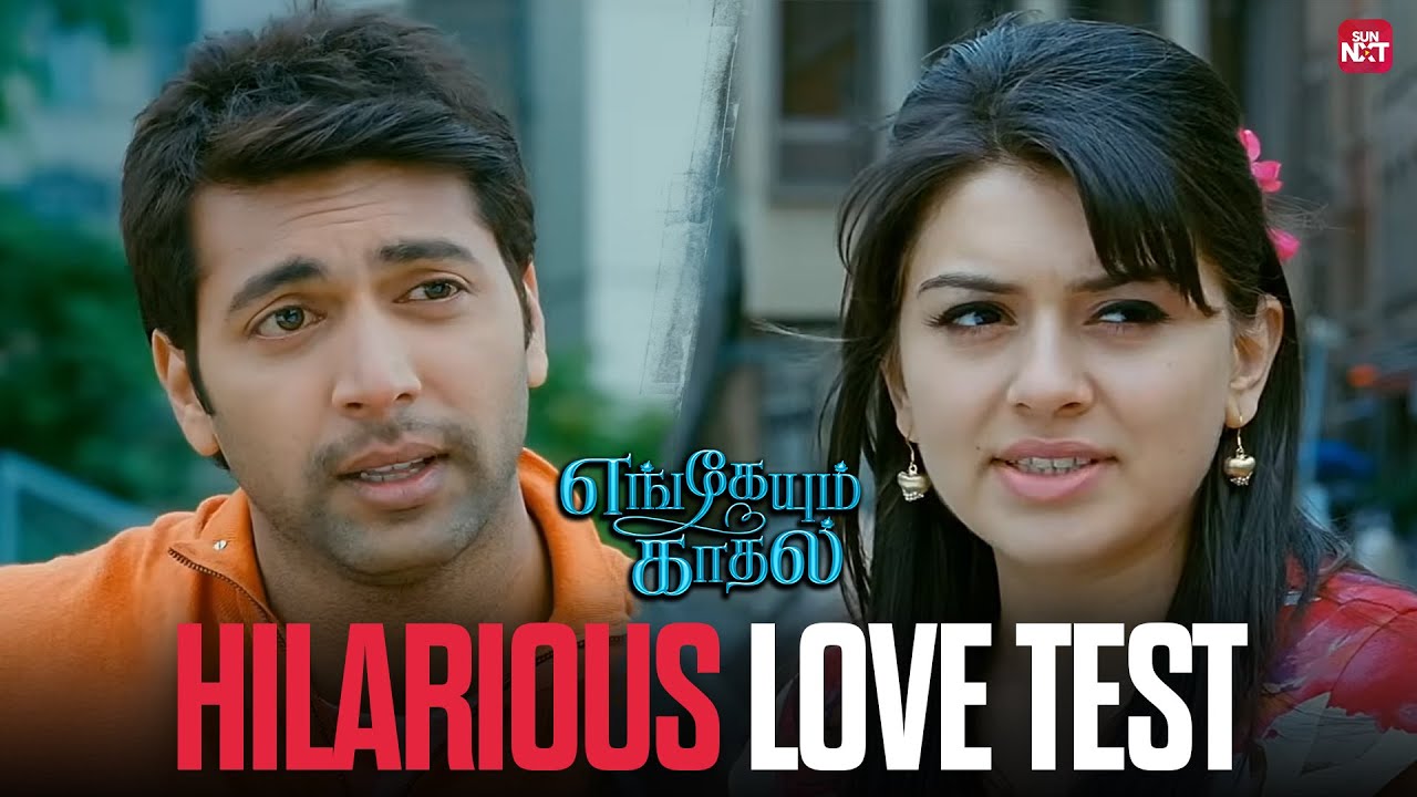 Hansika’s Playful Trick to Win Ravi Mohan’s Heart ❤️