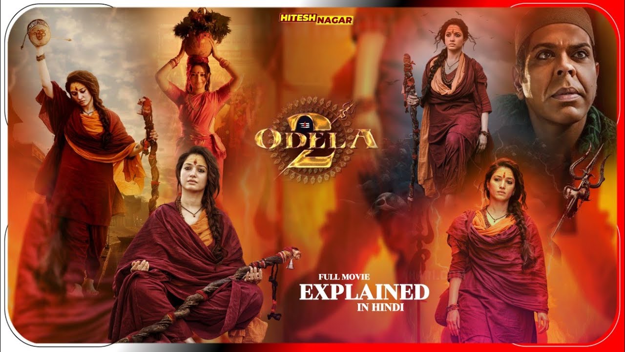 Odela 2 (2025) Movie Explained in Hindi 🎬