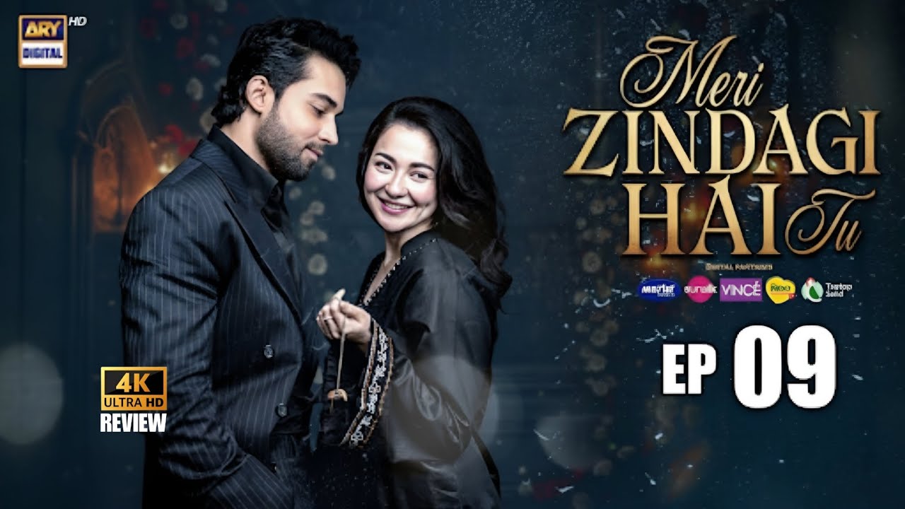 Meri Zindagi Hai Tu Ep 9 Review 🌟 | Hania & Bilal | ARY Digital