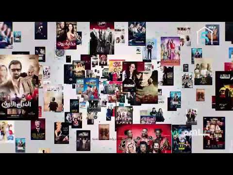 إشترك مجاناً في شاهد VIP 🌙رمضانك VIP💰💴💵