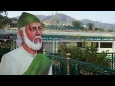 Qalandri Dhamaal - Hazrat Bari Imam Bari