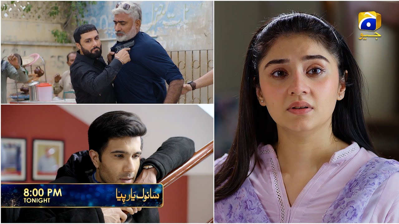 Sanwal Yaar Piya Episode 13 Promo – Catch the Drama Tonight at 8 PM on Har Pal Geo