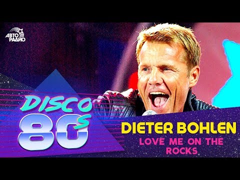Dieter Bohlen - Love Me On The Rocks (Disco of the 80's Festival, Russia, 2009)