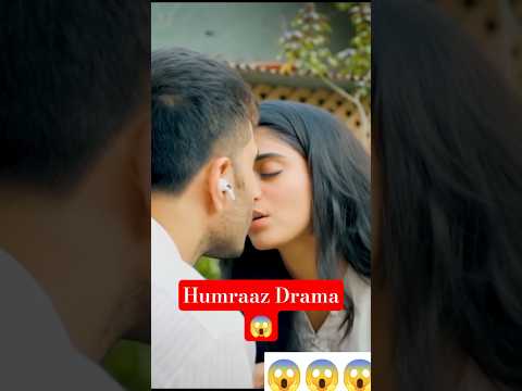 Humraaz drama episode 1 | Pakistan new dramas #trending #shorts