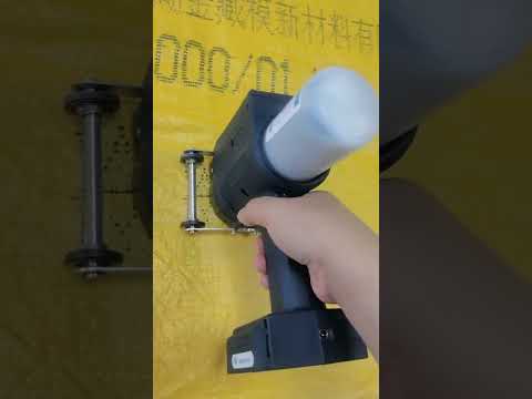 Portable handheld large character inkjet printer, support 32 dot matrix